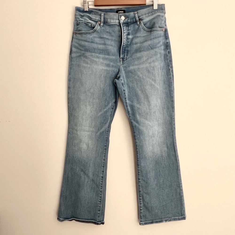 Express Blue Flare Wide Leg Jeans Size 12S